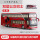 双层商务巴士-红色-68029