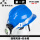 第一代挂帽风扇+蓝色安全帽LA认证