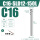 C16-SLD12-150L升级抗震