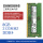 DDR4四代 笔记本三星8G 2133