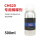 CH6150专用稀释剂(CH620)500ml