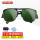 HS04-浅绿色眼镜套装【配眼镜盒+眼镜布】