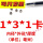 681不锈钢轴承-10个