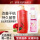 山茶洗发+樱花沐浴（600+600)ml