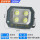 亚明-8077款-200w白光 LED芯片+