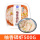 柚香鳞虾500g*1盒(500g)
