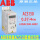 ABB ACS150-03E-04A1-4 1.5