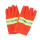 【97款】消防手套