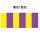 紫色+黄色(60cm*100cm*15cm)*