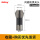 风磨机黑夹头直径2.35mm（夹头）