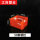 5公分红色精品家装盒(10个装)