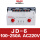 JD-6 100-250A AC220V