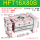 HFT16*80S