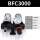 高品质BFC3000带表(无接头)