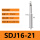 SDJ16-21-140L-C20高速钢