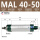 MAL40-50 不带磁