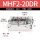 MHF2-20DR