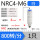 KSH/NRC4-M6(800R)