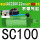 藏青色 SC100-AC220V-12