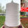 1.5mm粗白色涤棉线大卷2500米广泛用于包粽子