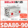 SDA80-90