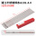 湘江不锈钢焊条A102-4.0（2公斤）