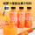 【6瓶】胡萝卜橙汁复合饮料
