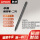 小新 padpro2022款11.2英寸二代触控笔
