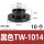 黑色TW-1014/M10(10个)