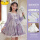 S2013紫色+发饰+裙撑 掌柜