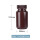 试剂瓶（棕色）250ml,10个起订
