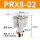 PRX802(1/4牙转4个8MM)