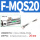 F-MQS20