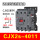 CJX2s-4011