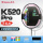 K520PRO雅黑拍框【粉色羽线】