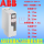 ABB ACS580-01-04A1-4轻1.5k