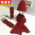 羊毛红色(帽子+围巾+手套)