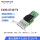 E10G-X710-T4 四电口万兆网卡
