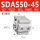 SDAS50-45带磁