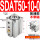 SDAT50-10-0普通