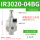 IR3020-04BG带ISE30A-01-P-L