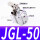 高品质杠杆气缸JGL50带磁