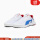 PUMA White【白色】