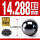 氮化硅陶瓷球14.288mm(1个)