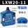 LXW20-11M-带磁-施泰德牌 柱高5.2mm