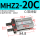 MHZ220C进口密封