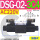 DSG-02-3C4-A220-DL