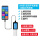 【手机USB型】水分+温度+电导率+氮+磷+钾+P