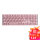 3108粉色侧刻-cherry茶轴(包装随机发)