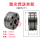 激光焊送丝轮1.2-1.6V型